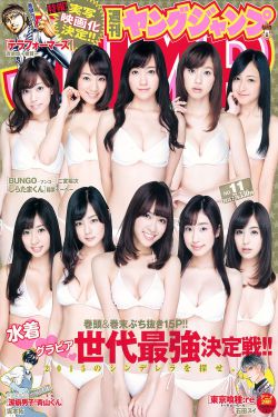 我们的翻译官